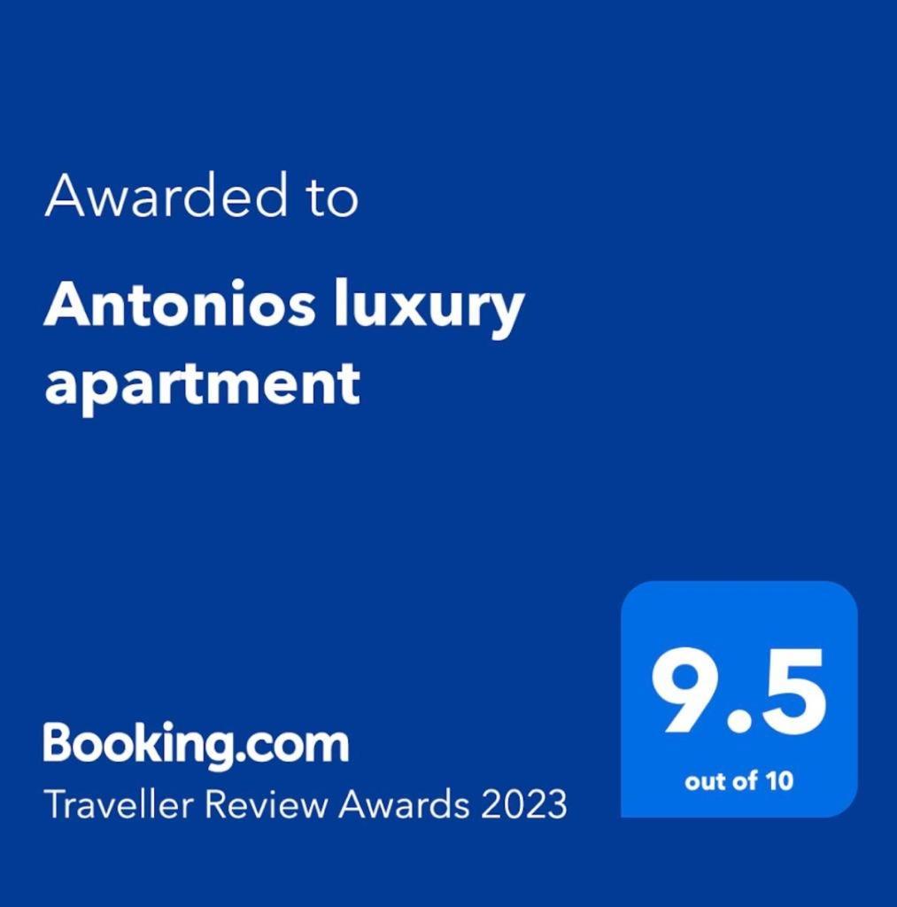 Antonios Luxury Apartments Fès Extérieur photo